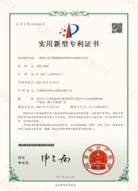 202120275552.9一種蒸汽發(fā)生模組拆裝使用的可拆卸式叉車